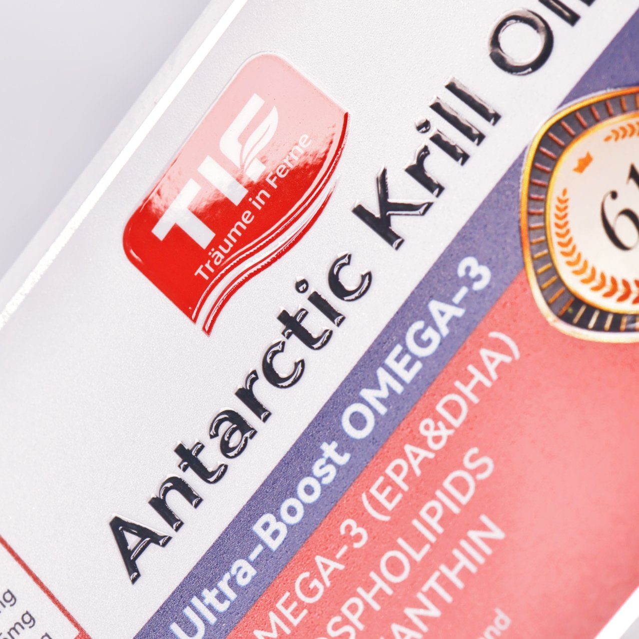 Spot UV gloss on brand logo area of supplement label