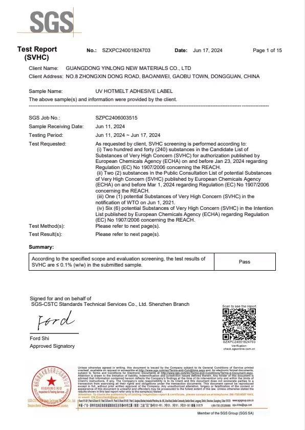 SGS Test Report - SVHC Screening Pass for UV Hotmelt Adhesive Label