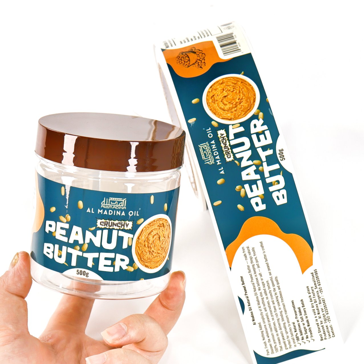 Peanut butter jar with full-color food label