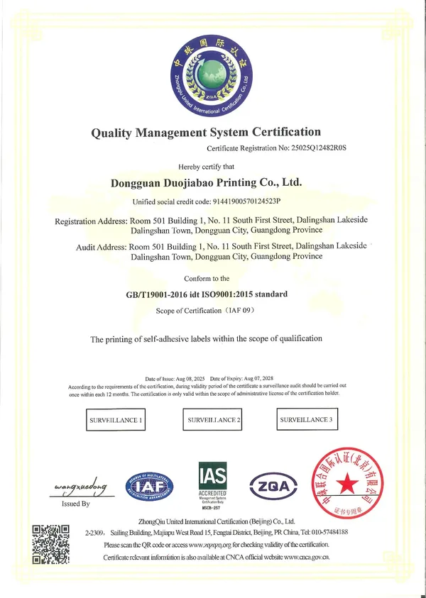 ISO 9001 Certification