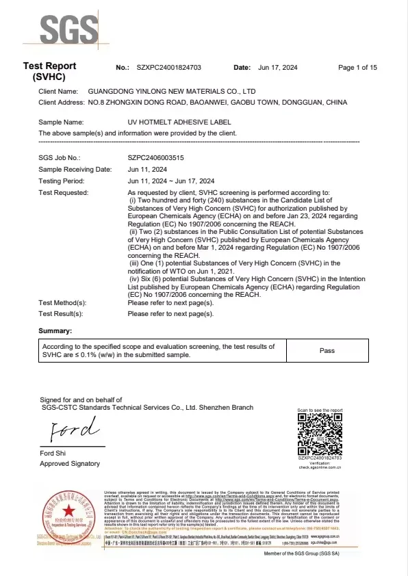 SGS SVHC Certification