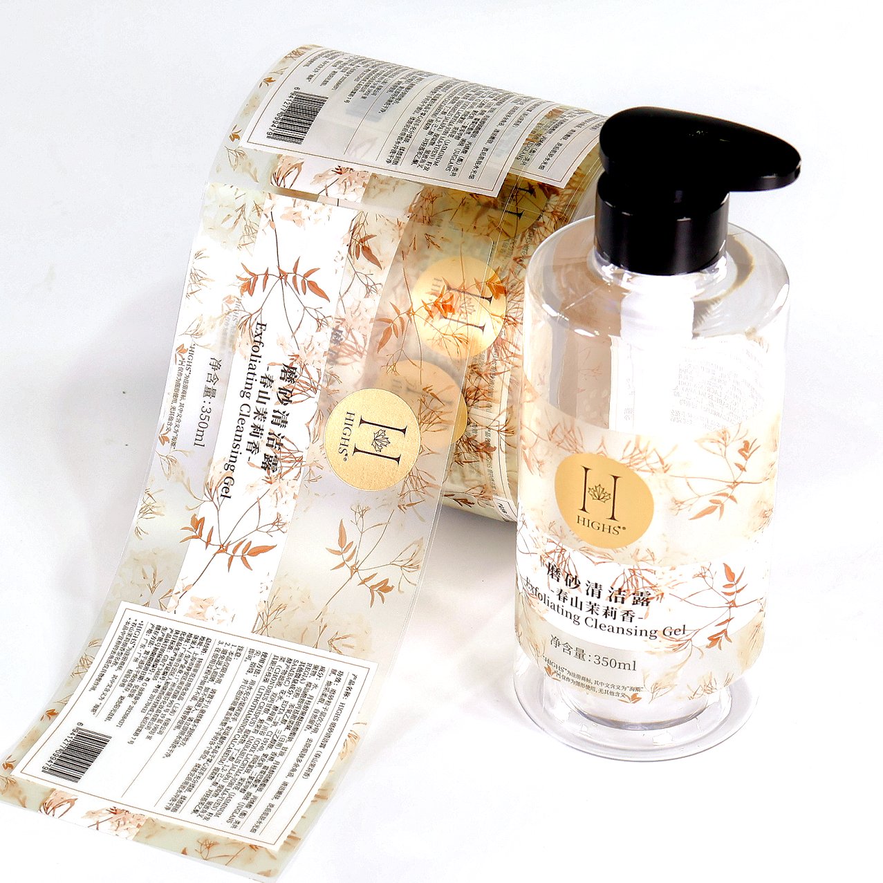 Clear PET labels on Highs Black Tea Exfoliating Cleansing Gel bottle and roll